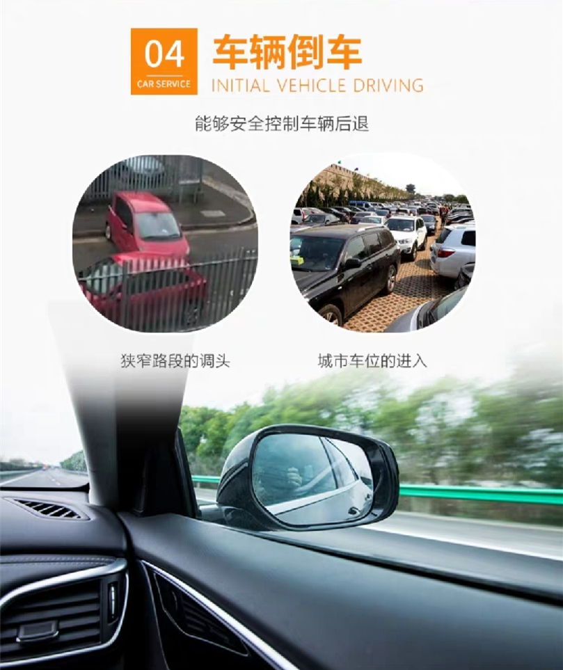 西安汽車陪練,輕松上路汽車陪練,陪練,陪駕,一對一汽車陪練多少錢？西安首選汽車陪練